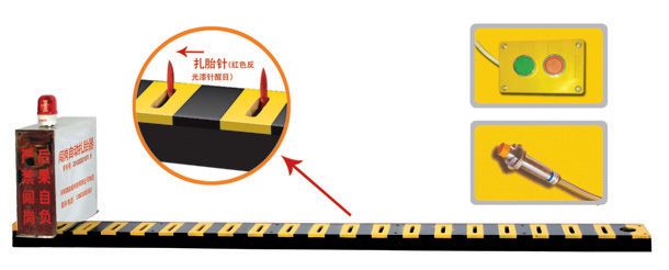 宜昌伍家岗区V3嵌入式闯岗自动扎胎器/阻车器